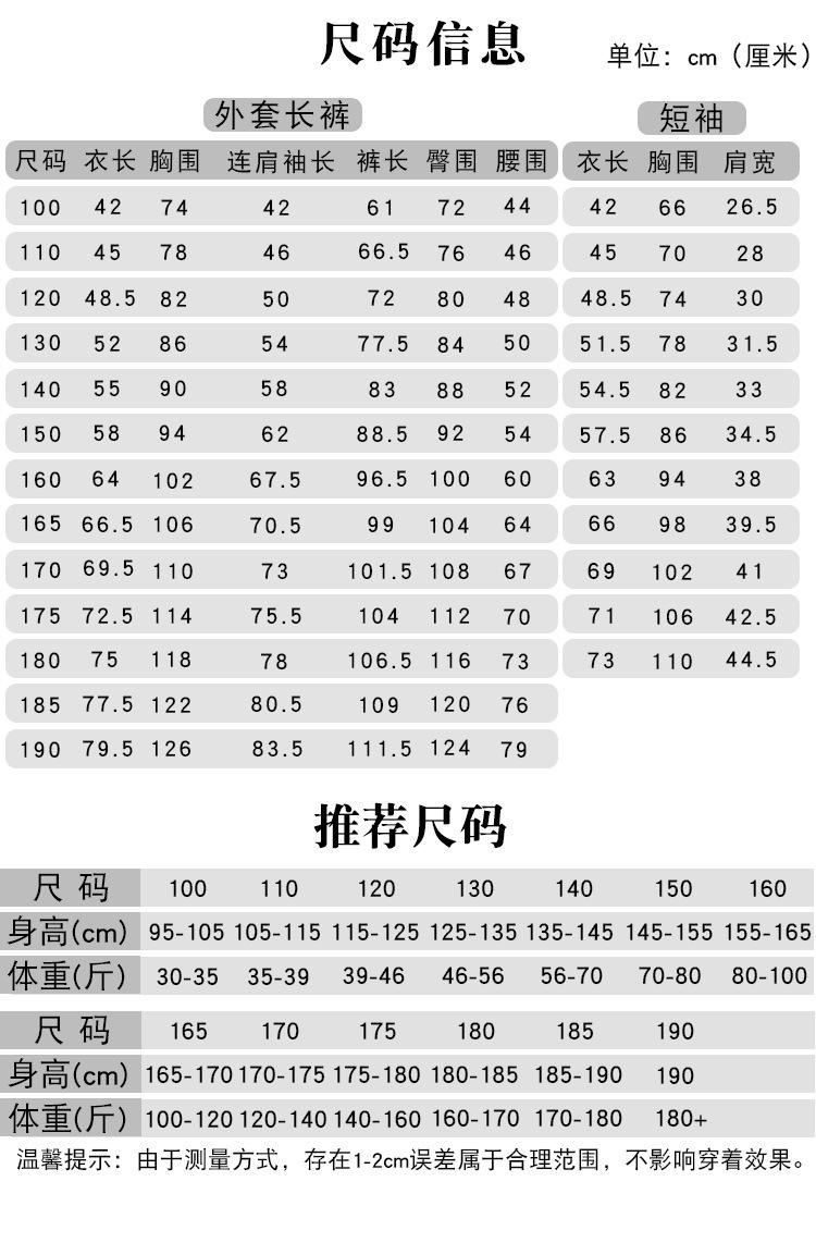 2071详情_05.jpg