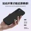 Adequado para Capa de Celular Opporeno6, Capa Protetora Opporeno6Pro, Simples e Estiloso Opporeno6Pro+