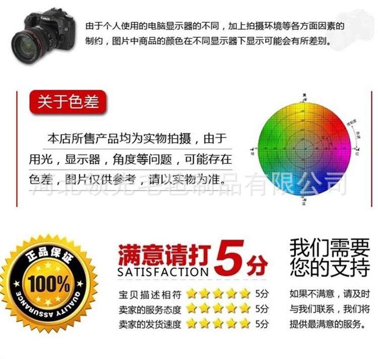 微信图片_20201011202045