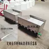 Caja Esparcidora de Fertilizante Tipo Dividido, Esparcidor de Fertilizante Totalmente de Acero Inoxidable, Caja de Fertilizante para Rotocultivador de Tractor, Aplicador de Fertilizante para Rotocultivador de Caja Alta