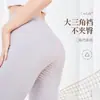 Pantalones térmicos de algodón puro de cintura media Jiandaniao para mujer, leggings finos de algodón de talla grande para otoño e invierno, pantalones de capa base de ropa interior 100% algodón