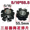 Imperial 5/16 3/8 Tubo Redondo de Tres Capas Flor de Ciruelo Shrapnel Tubo para Exhibidor Tubo con Tuerca de Soldadura Libre Conector Interno