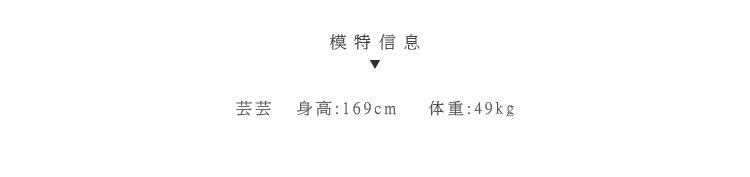 O1CN01JMK9d71DTsvimnOl6_!!2441