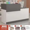 Mostrador de bar, mostrador de caja registradora, mostrador moderno minimalista para tienda de ropa, pequeña tienda de belleza y ropa para mujer, recepción famosa en internet
