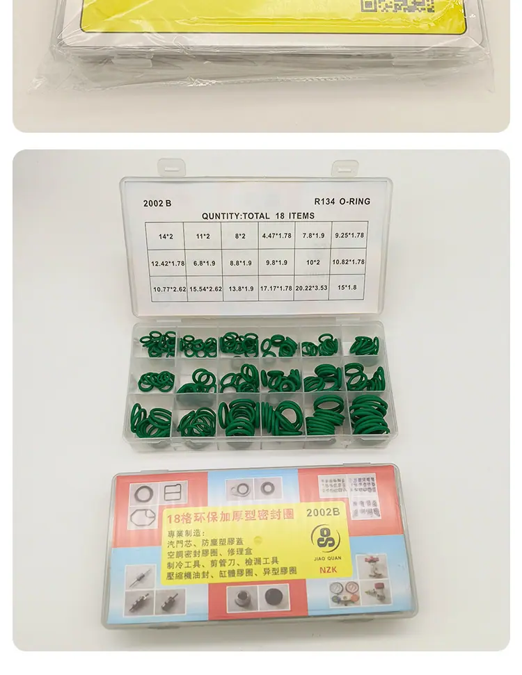详情_13.jpg