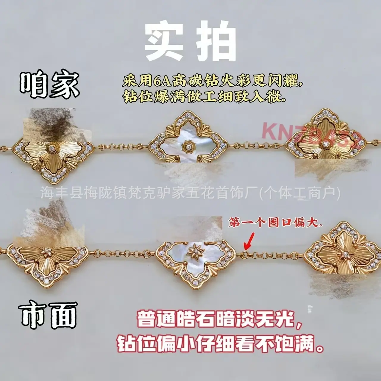 微信图片_20251019150032_529_34