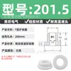 Anillo Protector de Silicona Tipo T Agujero para Enchufe Recto de un Solo Lado Resistente a Altas Temperaturas Cubierta Protectora de Anillo Impermeable Enchufe de Silicona Ecológico para Agujero Pasante