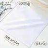 Toalla de Baño Dorada, Tipo A de Algodón, Popular Transfronteriza, Artículos de Uso Diario, Blanca, Extra Suave, Absorbente y Libre de Pelusa