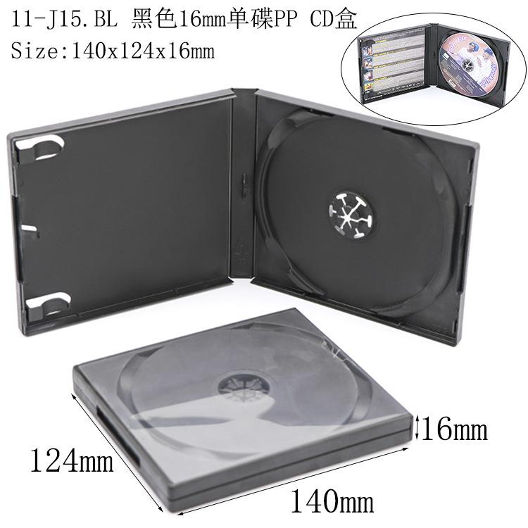 SS-11-J15.BL.JPG