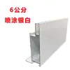Caja de Luz de Película Suave Perfil de Aluminio Tela de Tarjeta Perfil de Caja de Luz Uv Película Suave Marco de Tela de Tarjeta Caja de Luz Publicitaria Marca
