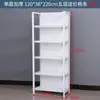 Estanterías de Exhibición para Supermercados, Estantes para Snacks de Tiendas de Conveniencia, Vitrinas de Exhibición de una y Doble Cara, Combinación Libre