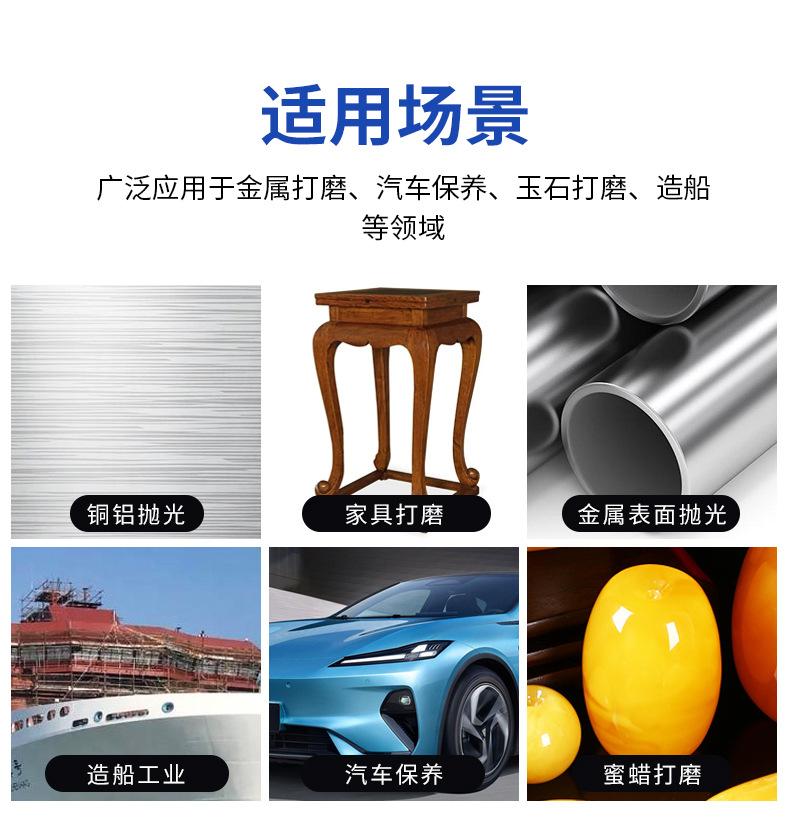 海绵砂详情_06.jpg