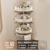 Estante de Almacenamiento Triangular Baño Almacenamiento de Suministros de Baño Cesta Triangular de Esquina Montado en la Pared Sin Perforaciones Estante de Almacenamiento para Lavabo