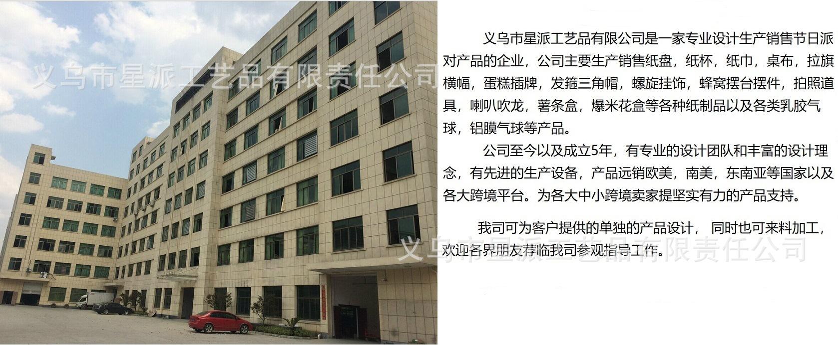 微信图片_20230717101041