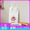 Tiras de Fita Adesiva de Alumínio Espessada Ecológica para Sacolas de Embalagem para Viagem de Tamanho Personalizado, Isolamento para Entrega de Bolos, Venda Direta do Fabricante