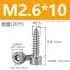 M2 M2.6 M3 M3.5 M4 M5 M6 Tornillos Autorroscantes de Acero Inoxidable 304 con Cabeza de Copa Hexagonal Tornillos con Cabeza Cilíndrica y Punta