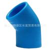 Codo de plástico PE articulado de Guangdong, codo de 45 grados, 20-110 mm, interfaz de tubería de codo de 45 grados, codo de plástico PE articulado de Guangdong