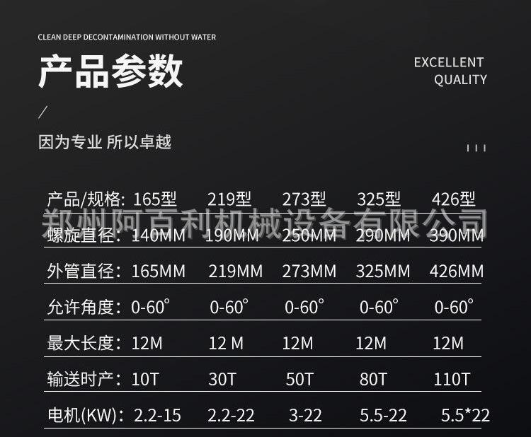 详情页2.jpg