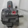 Bomba de Óleo Hidráulico Taiwan SSAN VP-20-FA3 VP-30-FA3 VP-40-FA3 VP-15-FA Bomba de Palhetas
