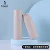 Nova Garrafa Portátil Reabastecível de Água e Loção 30/50/100/120/150ml, Garrafa a Vácuo com Dosador de Loção Tipo Pressão Bico de Pato