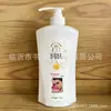 Shampoo e ducha 750ml