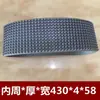 Máquina de Paginación Universal Prensado Cuero Correa Dentada Meijielun Placa de Presión Alimentación Correa de Fricción Accesorios para Máquina de Paginación Correa de Máquina de Paginación