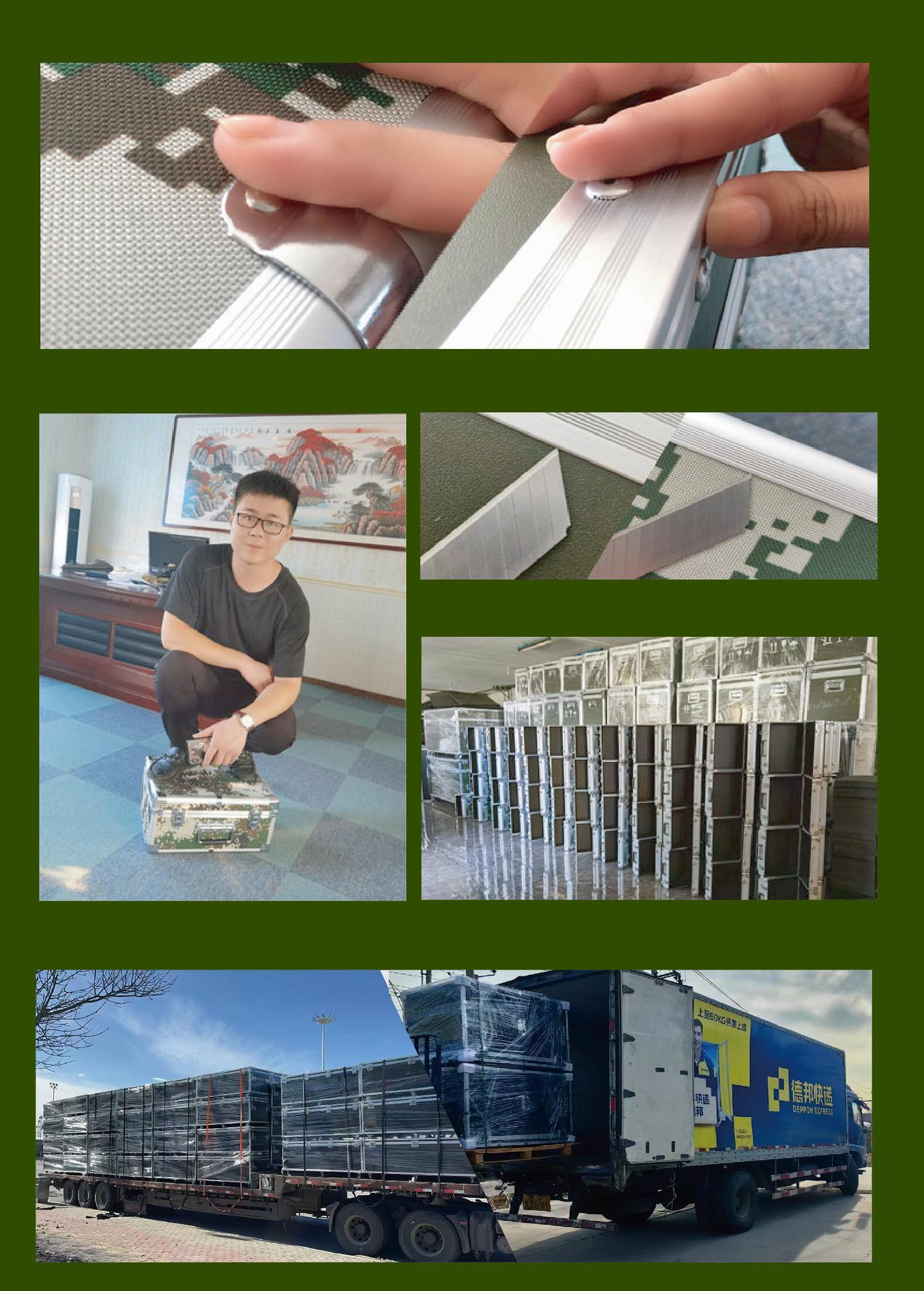 微信图片_20250329112719