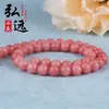 Calcedonia roja cuentas sueltas accesorios para joyería DIY cuentas redondas de jade color rojo pulsera de cuentas productos semiacabados venta al por mayor