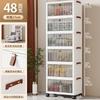 Armario de almacenamiento plegable de 38/48 cm para el hogar, sala de estar, juguetes, refrigerios, organizador, caja de almacenamiento