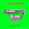 Apretador de Cuerda Apretador de Camión Apretador Universal Tensor de Trinquete Engrosado Candado de Soldadura Apretador de Cuerda de Doble Extremo