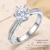 Anillo Clásico de Plata de Ley S925 con Zirconia de Seis Garras y Medio Bisel para Mujer, Estilo Ins de Nicho, Regalo de Propuesta Qixi para Novia
