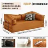Sofá de Tecido Estilo Vintage para Sala de Estar, Sofá-Cama Dobrável de Uso Duplo Estilo Americano de Linha Reta para Dois ou Três Lugares para Apartamentos Pequenos, Modular Retrô