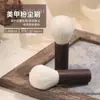 Ferramentas de Unha Pincel de Pó Macio e Confortável Fofo Cabo Curto Pincel de Maquiagem Multifuncional Unha Unhas Mesa Farinha de Mesa Pincel de Pó