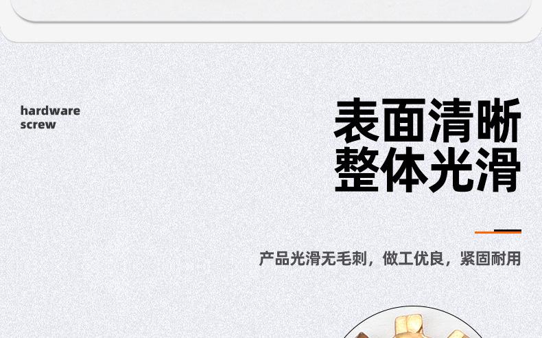 黄铜外齿止动垫圈_03_07.jpg