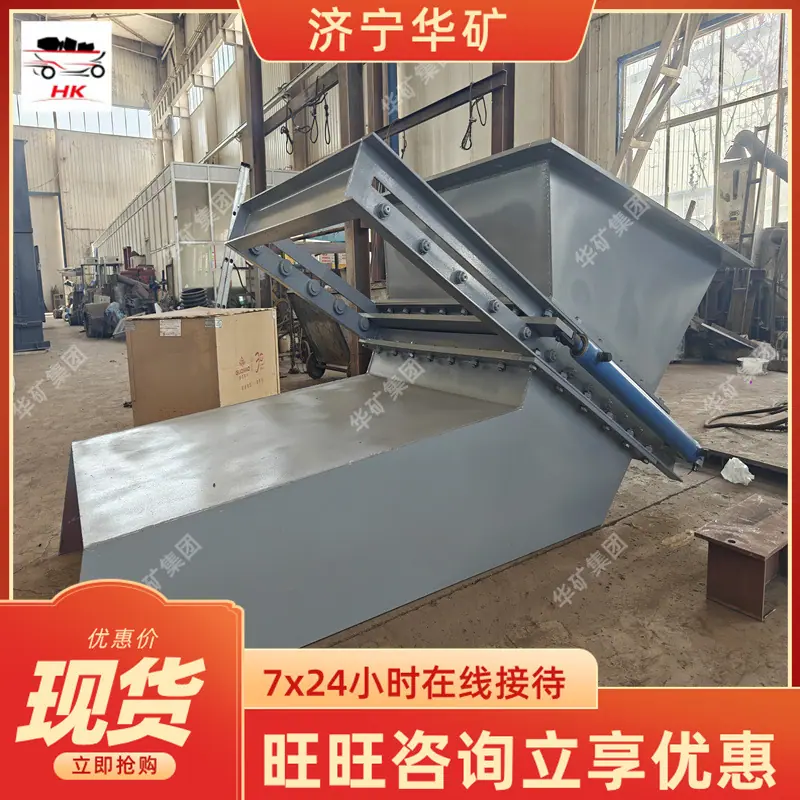 微信图片_20250630085535