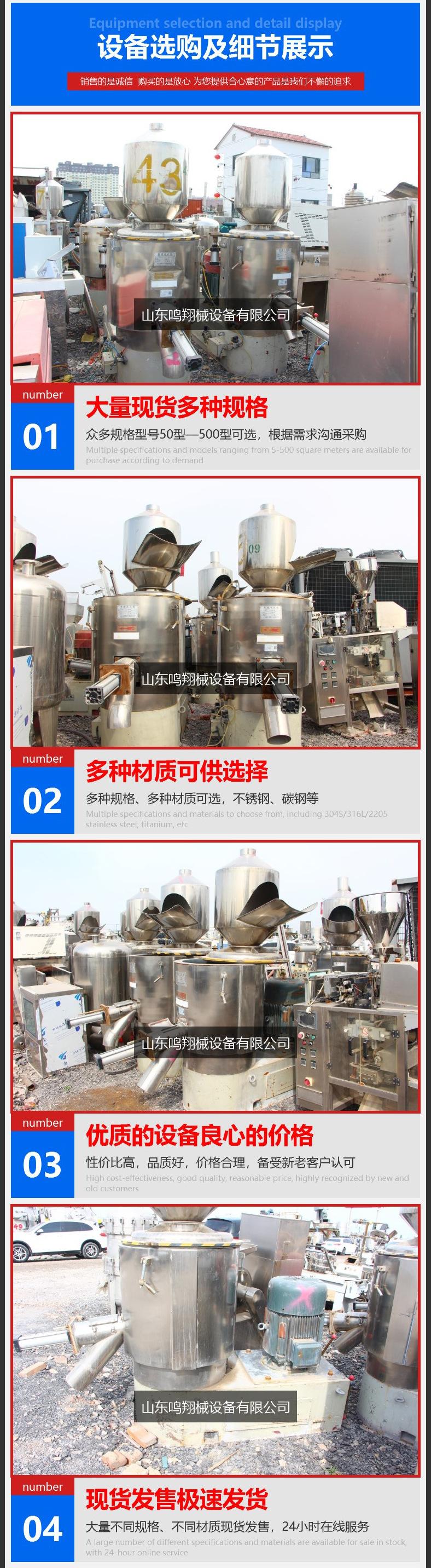详情_02.jpg