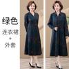 Último vestido longo de outono estilo ocidental para mães de meia-idade, vestido de tamanho grande que cobre a barriga para mulheres de meia-idade e idosas, para primavera e outono