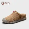 Zapatos de Algodón Gongyang para Mujer, Nuevo Estilo Otoño e Invierno 2026, Forrados de Felpa, Resistentes al Frío, Versátiles, Zapatos tipo Mocasín Birkenstock para el Trabajo para Mujer