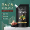 Dr. Dumei Champú de Ganoderma Lucidum Negro y Polygonum Multiflorum para la Raíz del Cabello Limpieza Profunda Fragancia de Larga Duración Anticaspa y Picazón