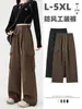 Pantalones de Trabajo Estilo Americano Tallas Grandes Primavera 2026 Nuevos de Cintura Alta Adelgazantes Casuales Sueltos Caídos de Pierna Ancha Versátiles Pantalones Largos