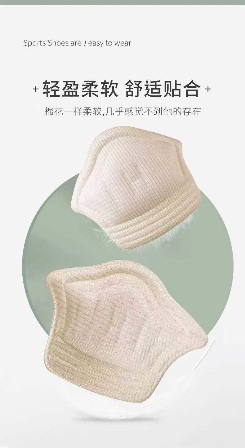 详情4.jpg