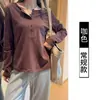 Camiseta Henley de manga larga con diseño vanguardista para mujer, Novedad Otoño 2026, Hombro raglán, Corte ajustado, Capa base para interior o exterior