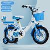 Bicicletas Infantis 3 Anos 4 Anos 5 Anos 6 Anos 9 Anos Bicicletas Dobráveis com Rodinhas Auxiliares para Meninos e Meninas Andarem de Bicicleta