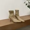 Botines Cortos Ajustados de Felpa con Tacón Alto Clásico y Punta Fina con Cremallera Trasera Moda Otoño/Invierno 2026 Diseño de Moda Botines Cortos con Cremallera Trasera