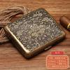 Pitillera Sharp 9010 Metal Doble Cara Tapa Abatible Paquete de 20 Cigarrillos Bronce Flor Condensada Automática Cigarrillera Portátil