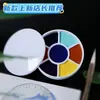 Paleta de Seis Compartimentos Espesada de Imitación Porcelana con Tapa para Pintar, Adecuada para Acrílico, Gouache y Pintura Tradicional China, Se Puede Apilar para Usar