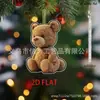 Llavero Colgante de Oso de Juguete Acrílico 2D Transfronterizo Nuevo Producto Colgante Decoración Interior de Coche Mochila Colgante Regalo