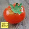 Cuerda para colgar ajo, cacahuete, pimiento rojo, decoraciones de cuerda para colgar en la cocina, accesorios de juego, maíz del noreste