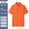 Camisa Polo Talla Extra Grande Hecha a Medida, Algodón Imitación Color Sólido Cuello Camisero Manga Corta, Ropa de Trabajo Corporativa, Camiseta Publicitaria para Actividades Grupales