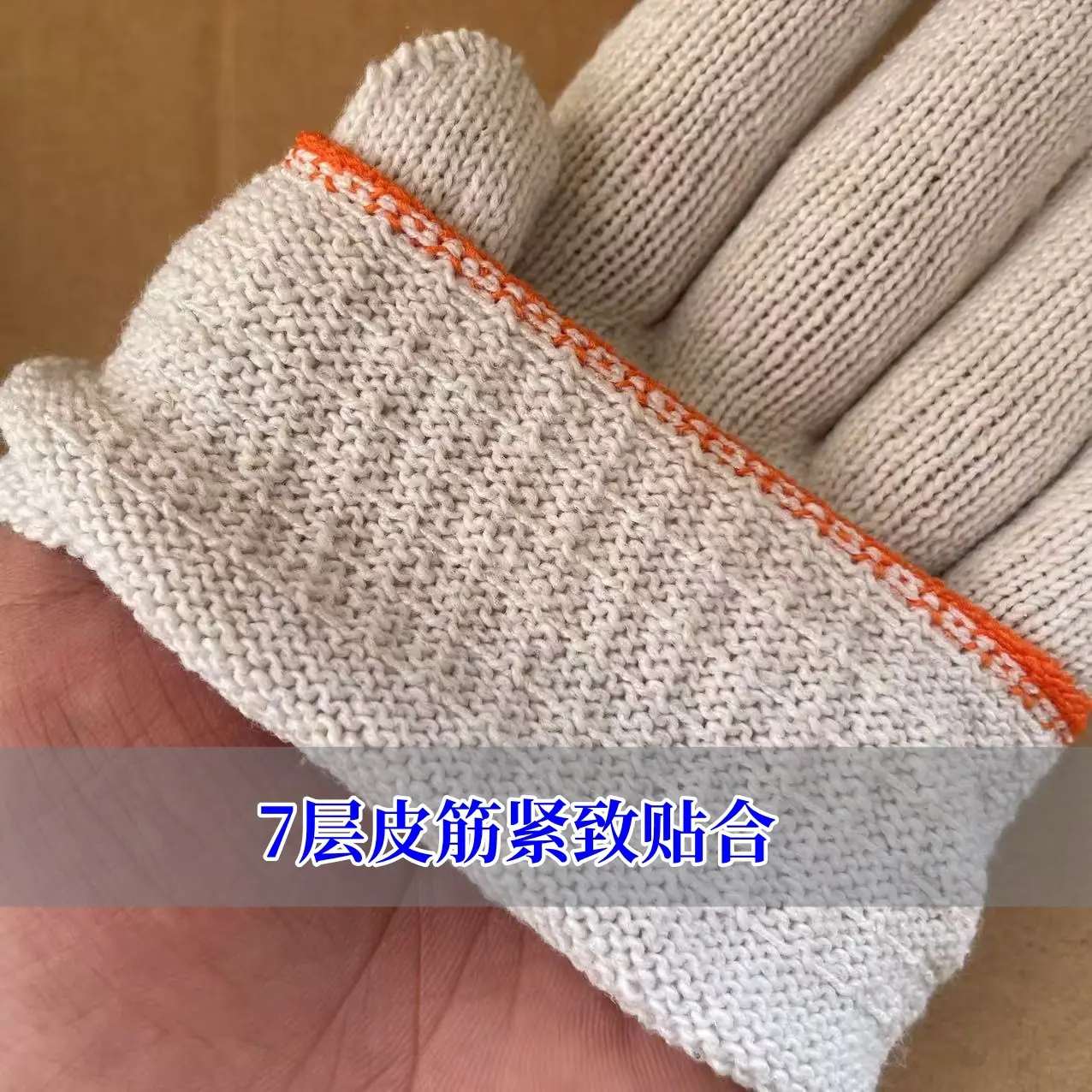 微信图片_202411081229501
